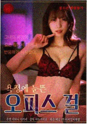 剧集续订资讯配图